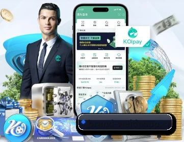 问鼎娱乐app APP